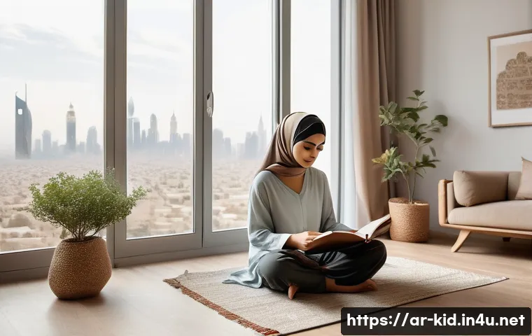 애착 형성과 안정감 관련 이미지 2