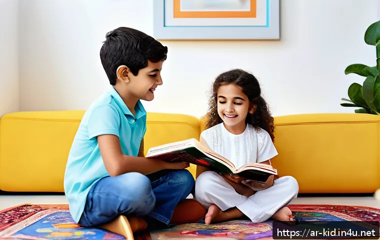 아동 언어 지도의 원리 관련 이미지 1